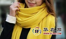 文艺女青年经典语录