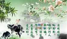 清明的气候谚语