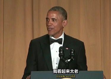 奥巴马的英文名言