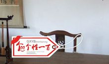 会计个性座右铭