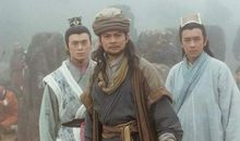 天龙八部黄日华版经典句子