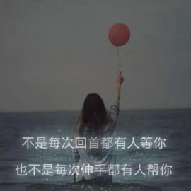 女孩伤心的谈话2020