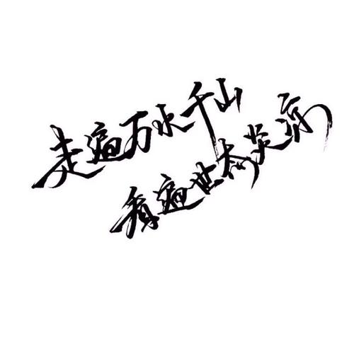 关于趋势的声明