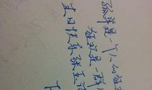 2019闺蜜生日祝福语