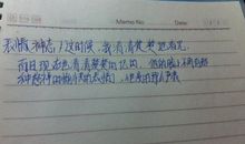 写动作神态的句子