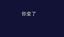 描写伤心失望的句子