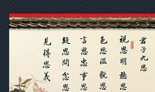 10字人生座右铭