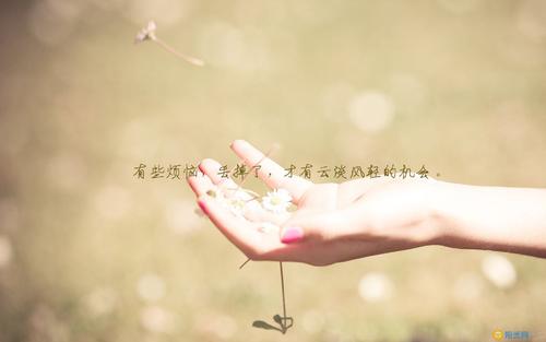 针对大学生的简单励志句子