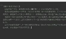 对闺蜜发誓的话