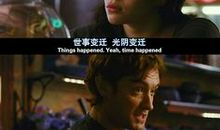 王家卫经典台词