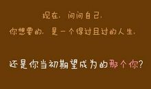 老公生日签名说说心情