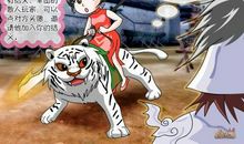 欧美风个性签名