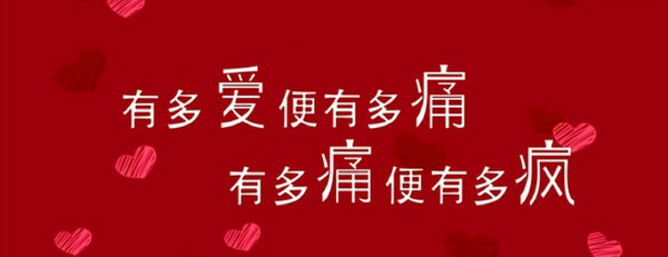 形容女孩哭泣的句子