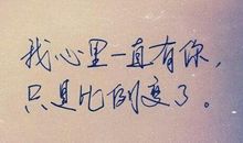 对家的感悟经典句子