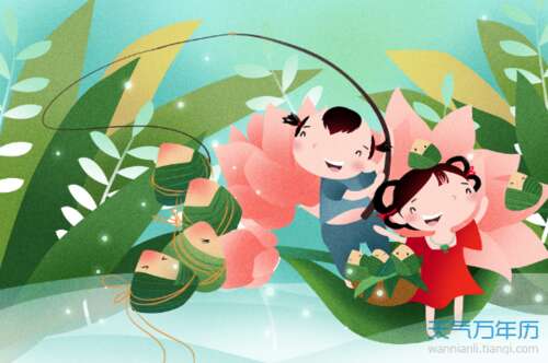 2019最新周末短信祝