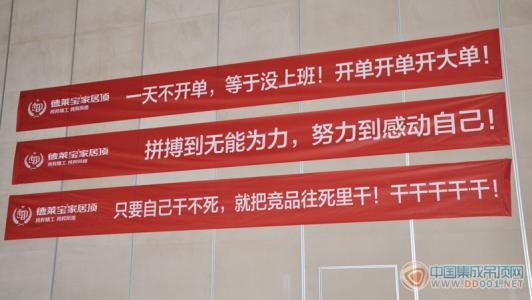 旅游公司的口号