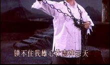 大义凛然造句子