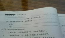 写浪花的拟人句