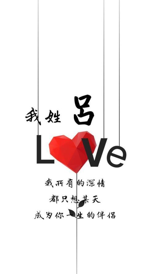 关于耐心等待的名言