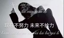 抖音经典句子爱情