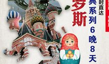 瞎子摸鱼歇后语