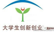 鼓励创新的句子