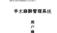 滴滴答答造句大全