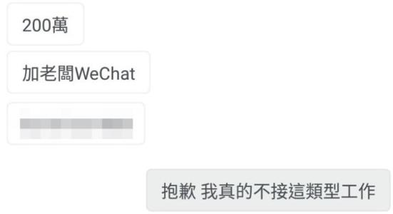 邀请同学共进晚餐