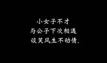 赞美男生的句子