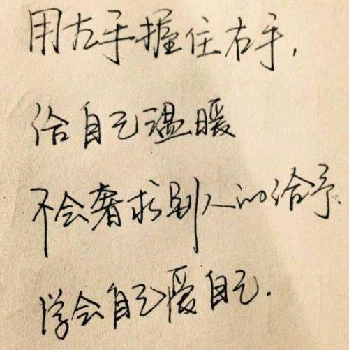 像酒店一样的句子