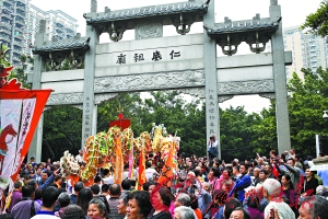 农历的第三个月