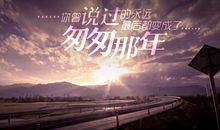 qq说说大全唯美