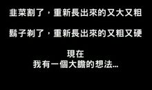 生活太难了想死个性签名