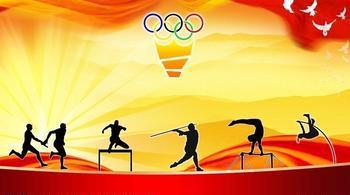 单元游戏的口号