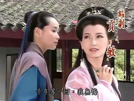 白夫人的经典台词