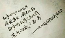 2020情感经典句子