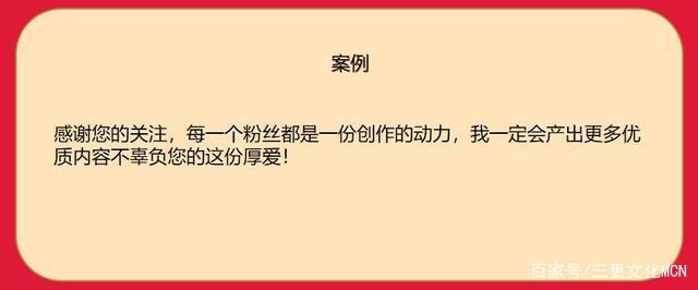 超级搞笑自动回复