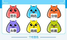 2020年情侣个性签名