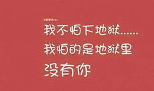 2020经典感情句子