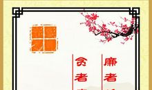 英语唯美谚语名言