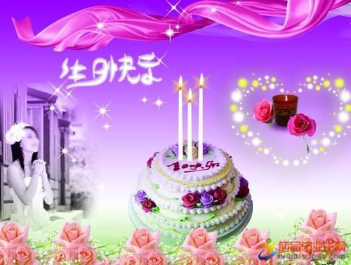 孙子们的日间问候