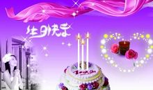 为外孙女生日祝福语