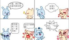 用不仅和而且造句