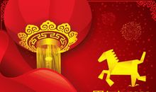 马年生日祝福语