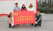 霸气志愿者口号