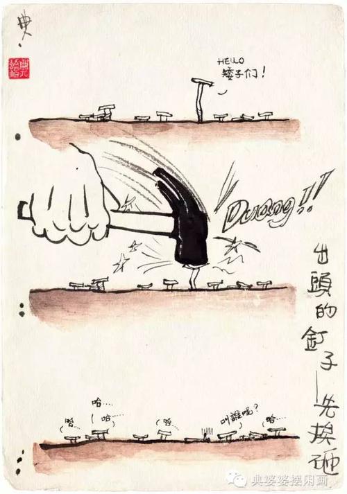 将咸鱼放在池塘里