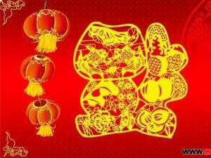 2018公司新年问候