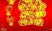 2018公司拜年祝福语