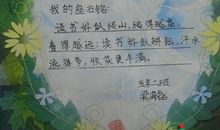 唐诗中的座右铭