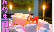 儿子19岁生日祝福语